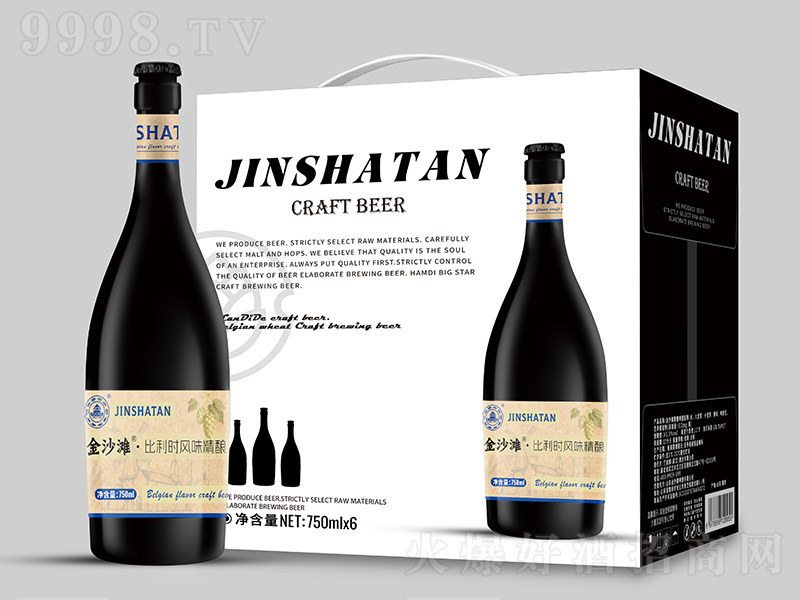 ��ɳ̲����ʱ��ζ����ơ�ơ�ѹ�ǡ�12�� 750ml��6ƿ��