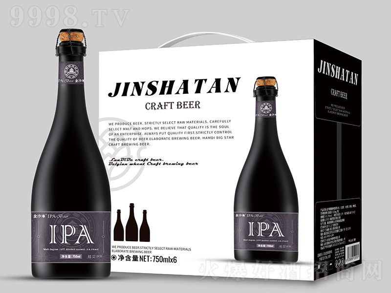 ��ɳ̲IPA����ơ�ơ�12�� 750ml��6ƿ��