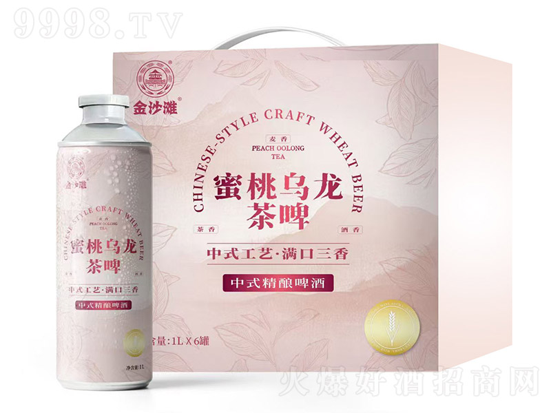 ��ɳ̲����������ʽ����ơ�ơ�12�� 1L��6�ޡ�