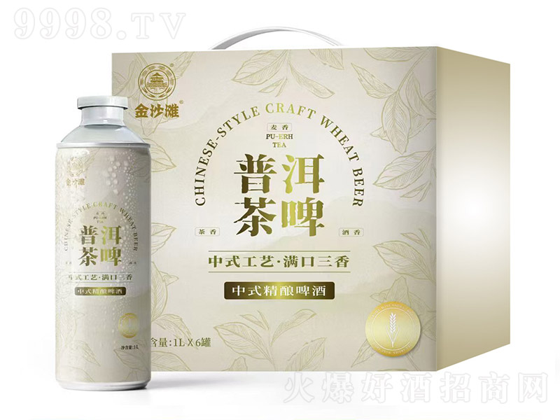 ��ɳ̲�ն���ʽ����ơ�ơ�12�� 1L��6�ޡ�