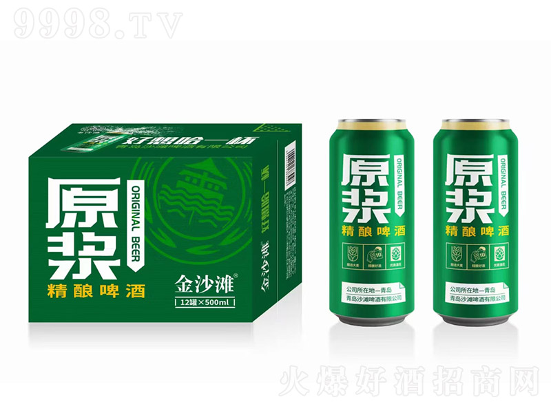 ��ɳ̲ԭ������ơ�ơ�10.5�� 500ml��12�ޡ�