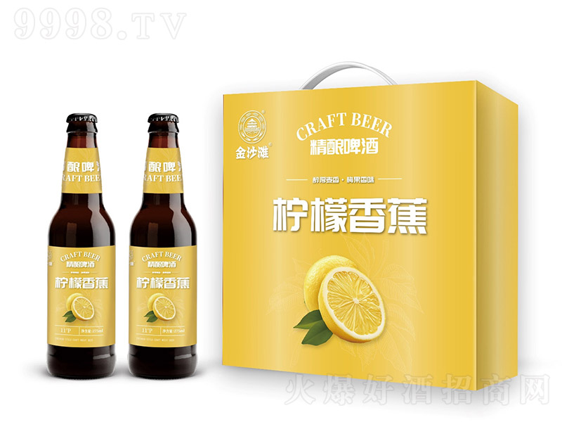 ��ɳ̲�����㽶����ơ�ơ�10�� 275ml��24ƿ��