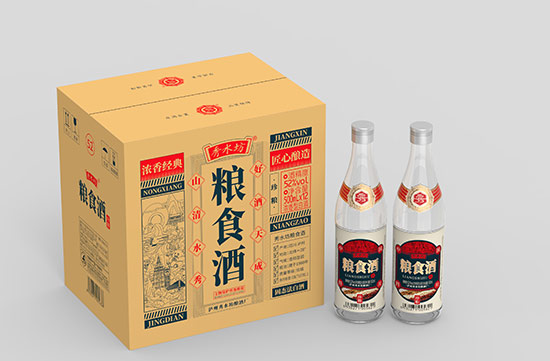 秀水坊粮食酒珍粮浓香型【52度500ml】