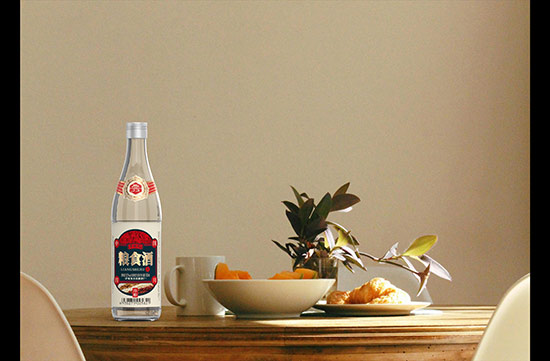 秀水坊粮食酒珍粮浓香型【52度500ml】