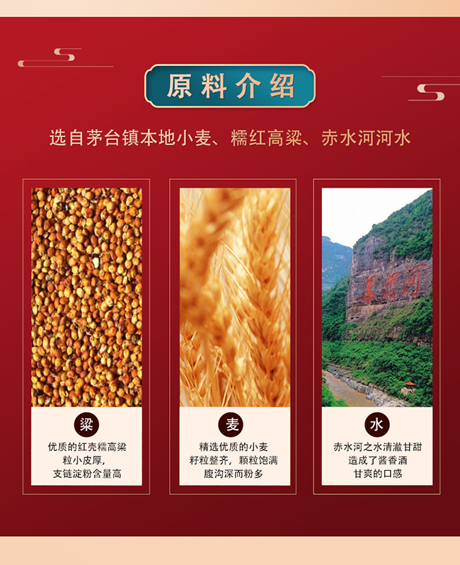 佬酱台酒G·2011酱香型酒【53度500ml】