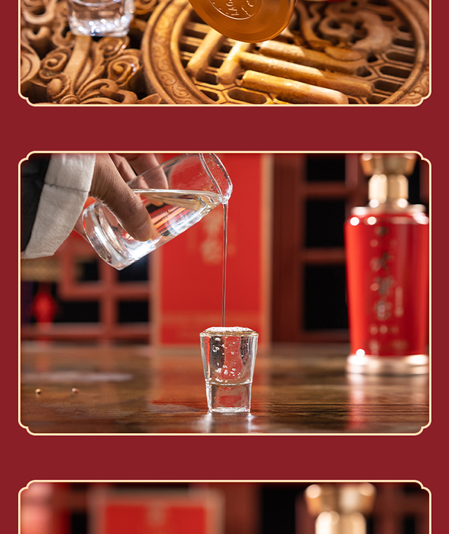 佬酱台酒G·2024酱香型酒【53度500ml】