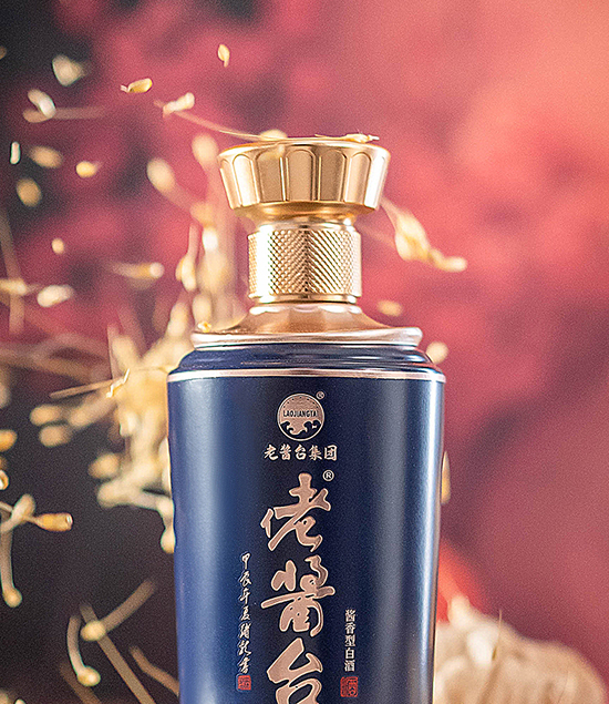 佬酱台酒N·2018酱香型酒【53度500ml】