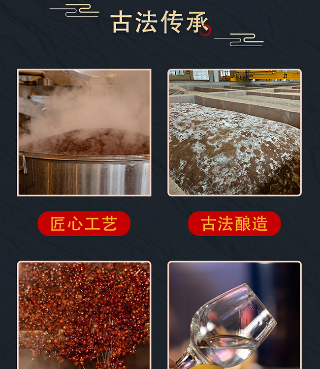 佬酱台酒N·2018酱香型酒【53度500ml】