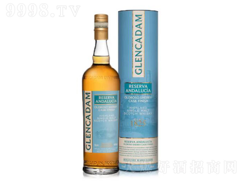 Ӣ����������ѩ��Ͱ�ո�����һ��ѿ��ʿ�ɡ�46�� 700ml��