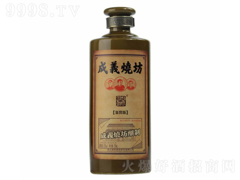 �����շ���1862 �����͡�53�� 500ml��