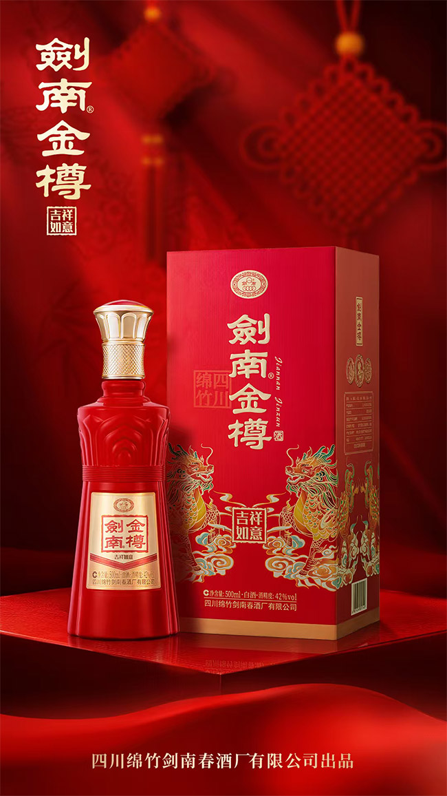 ���Ͻ��ס��������� Ũ���͡�42�� 500ml��
