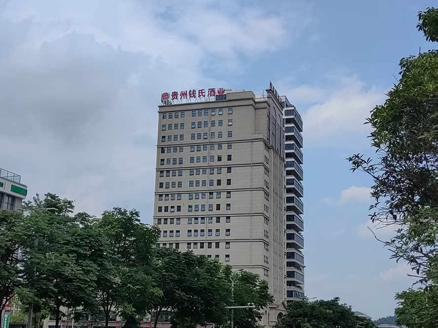 ����Ǯ�Ͼ�ҵ�����ţ����޹�˾