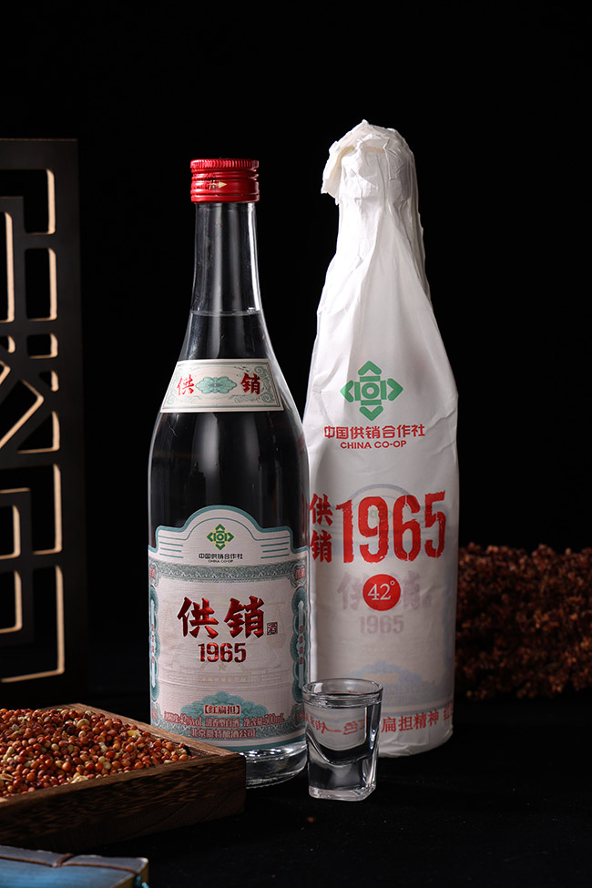 供销1965【红扁担】