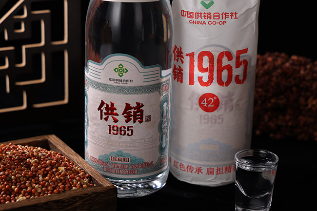 供销1965【红扁担】