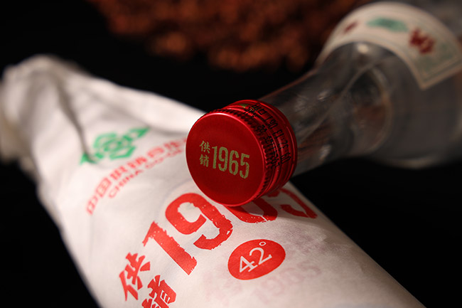 供销1965【红扁担】