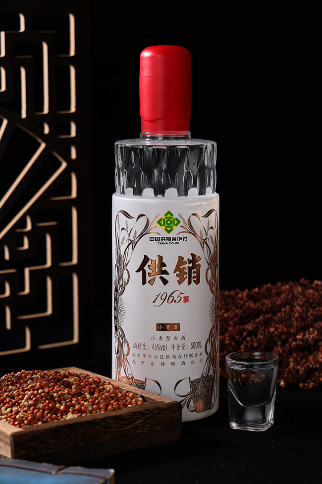 供销1965·小背篓