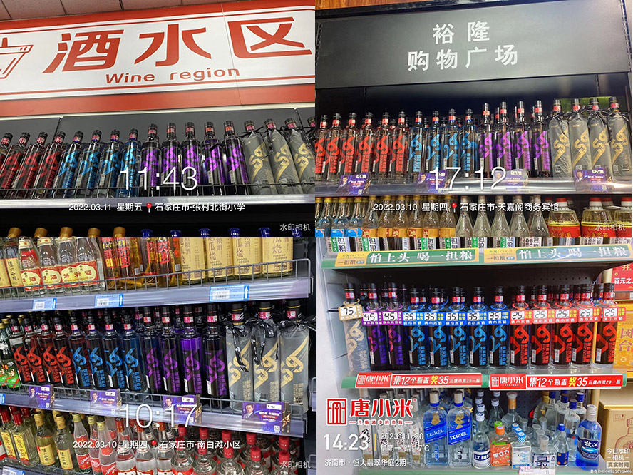 �Ĵ���С�׾�ҵ