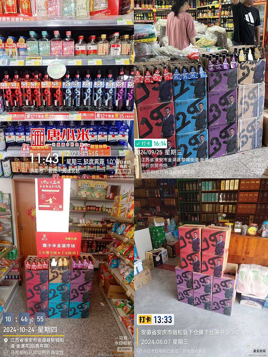 �Ĵ���С�׾�ҵ