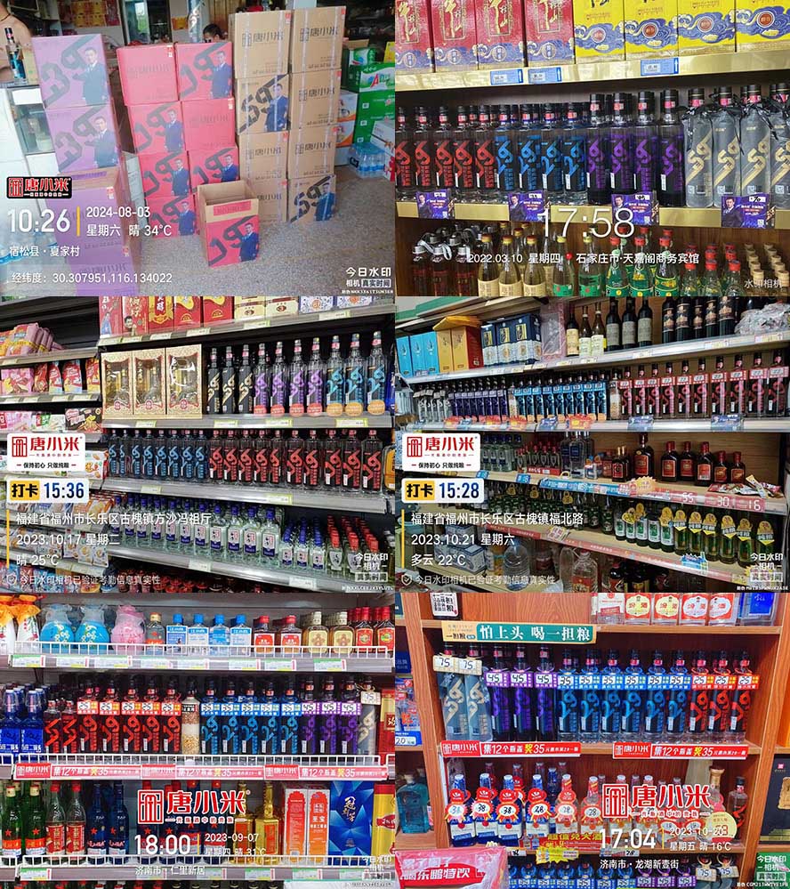 �Ĵ���С�׾�ҵ