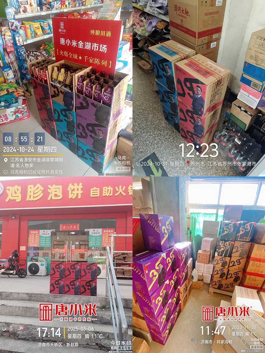 �Ĵ���С�׾�ҵ