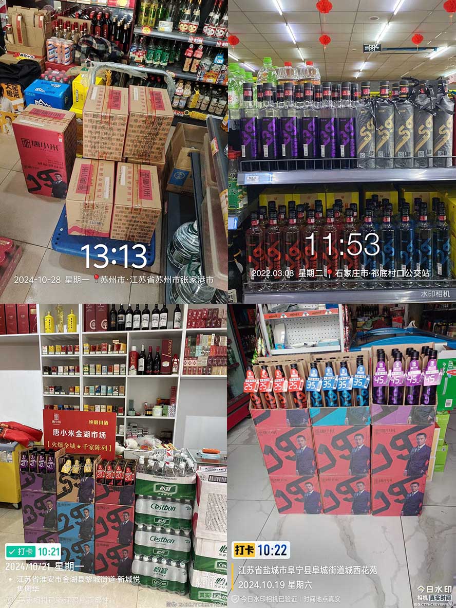 �Ĵ���С�׾�ҵ