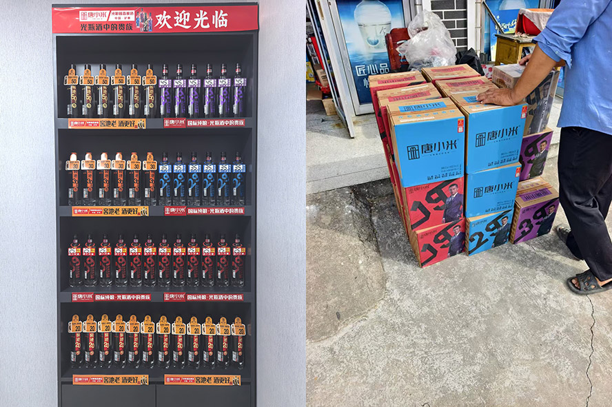 �Ĵ���С�׾�ҵ