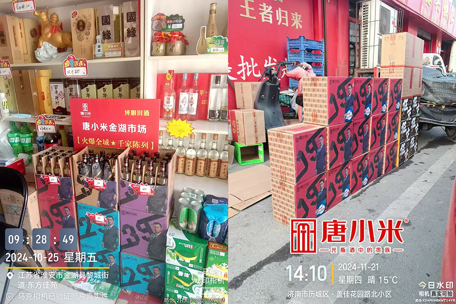 �Ĵ���С�׾�ҵ