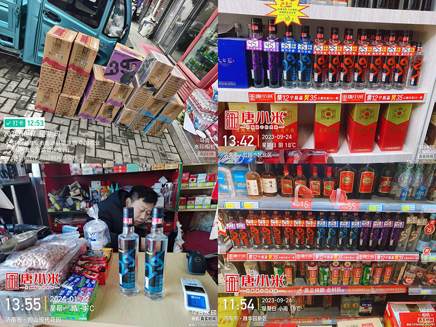 �Ĵ���С�׾�ҵ