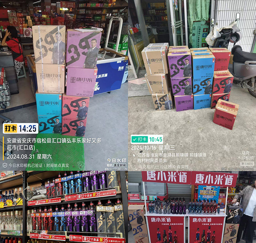 �Ĵ���С�׾�ҵ