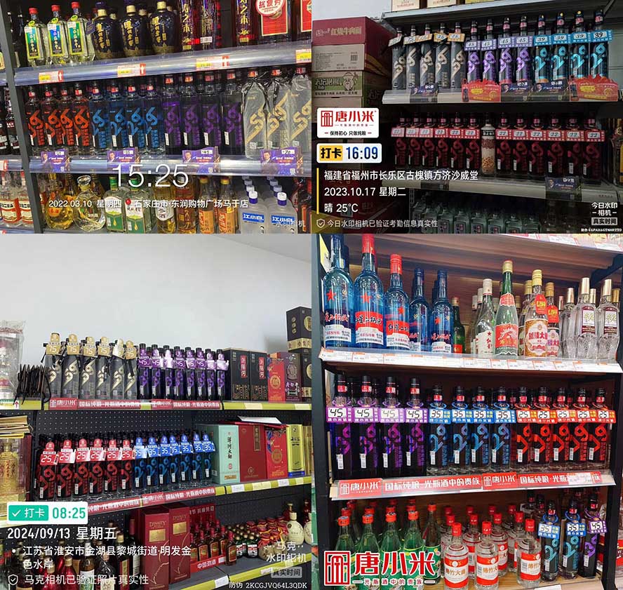 �Ĵ���С�׾�ҵ