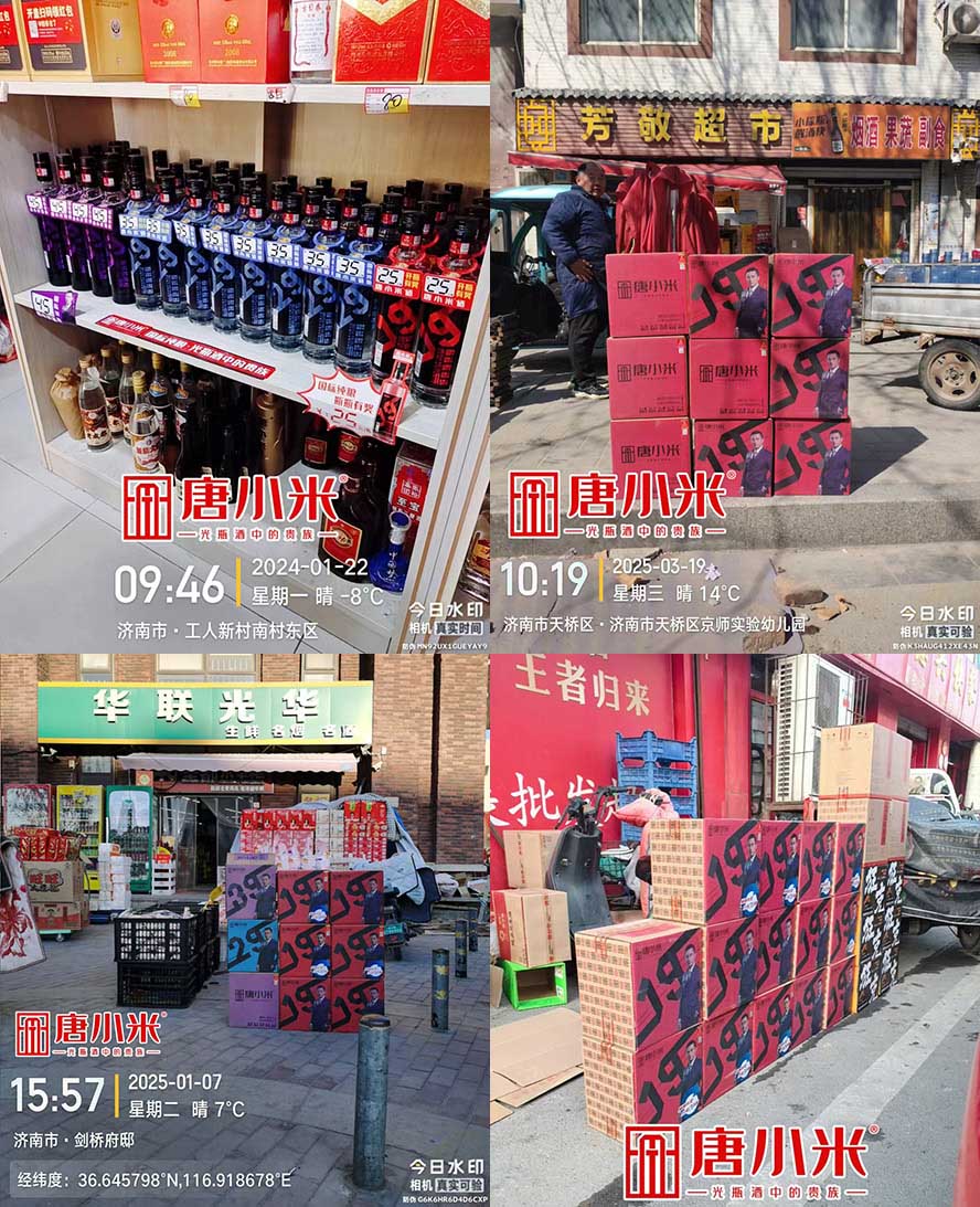 �Ĵ���С�׾�ҵ