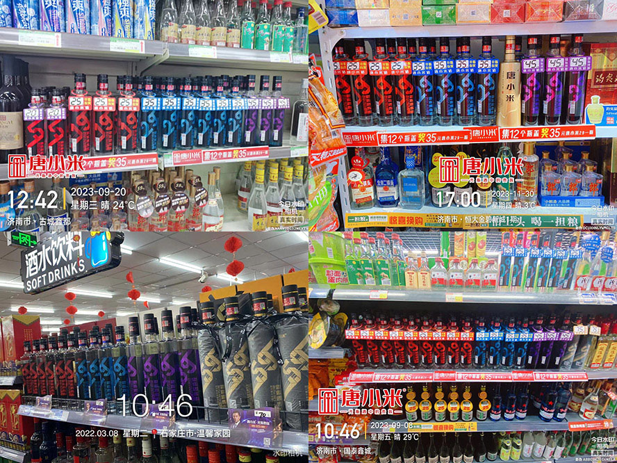 �Ĵ���С�׾�ҵ