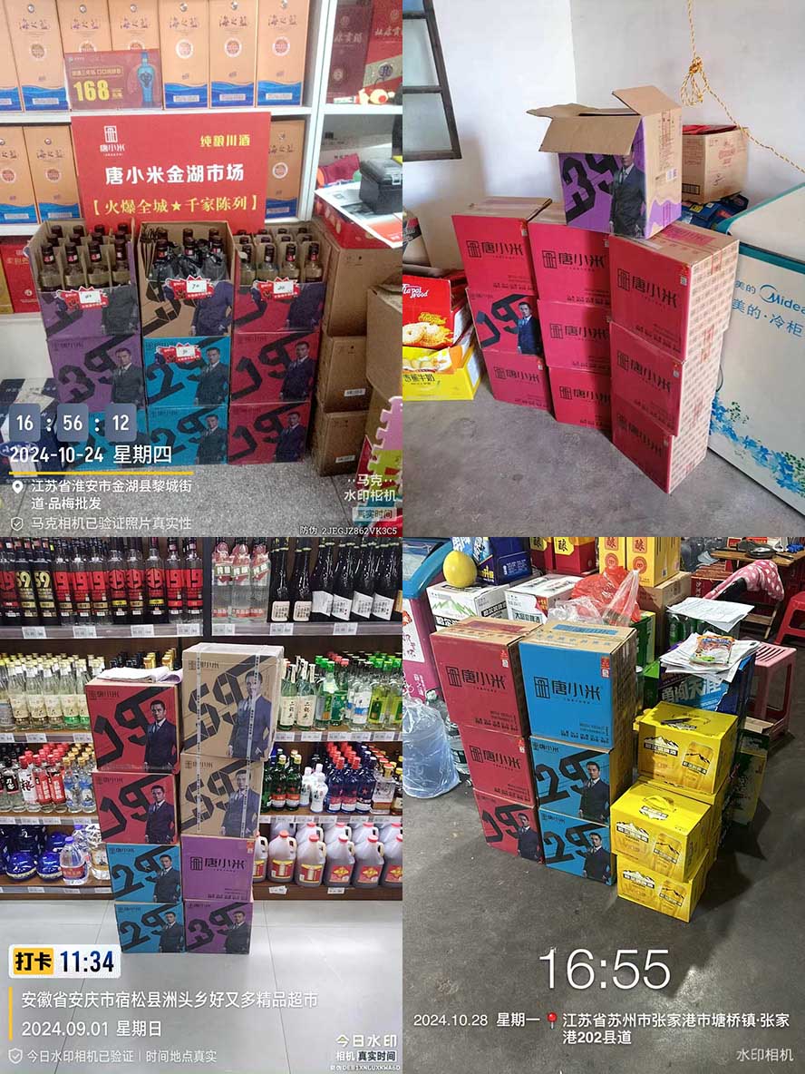 �Ĵ���С�׾�ҵ