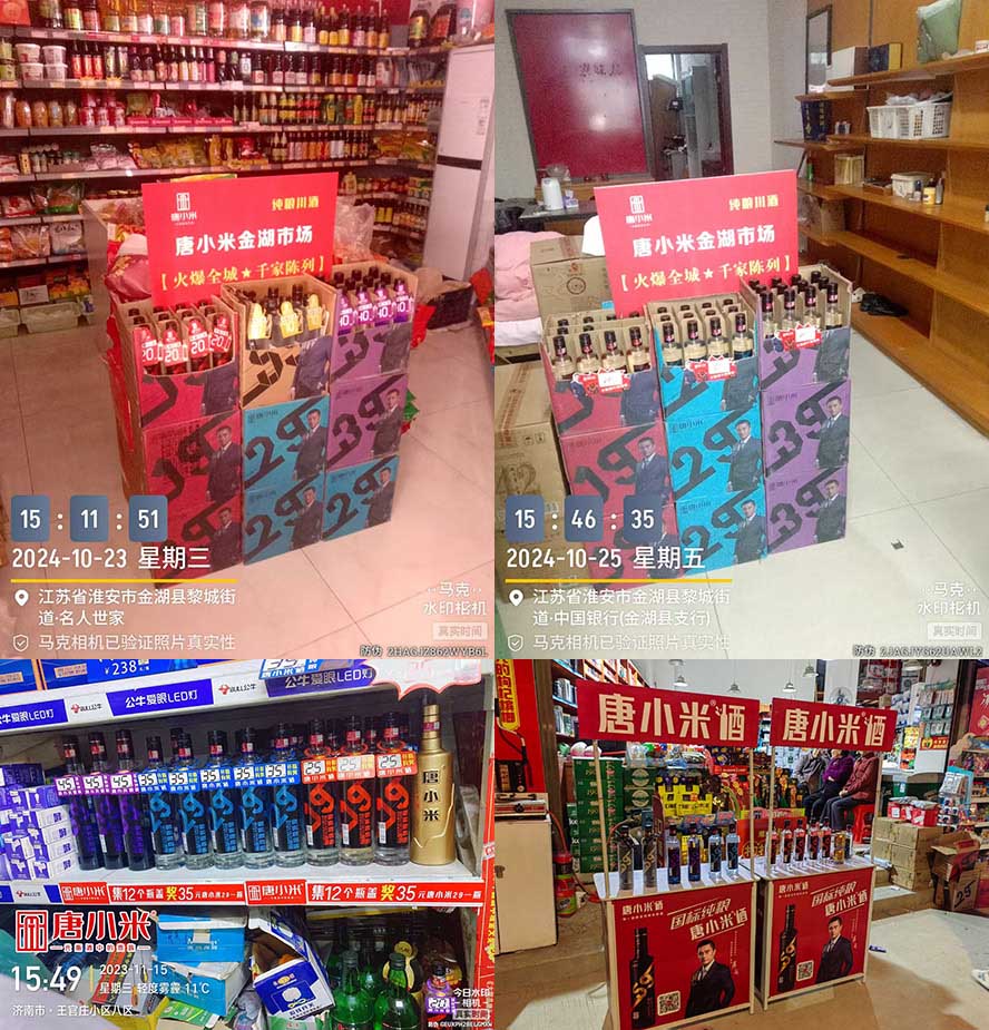 �Ĵ���С�׾�ҵ