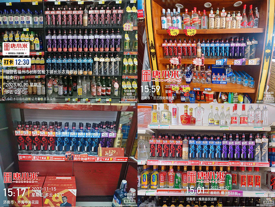 �Ĵ���С�׾�ҵ