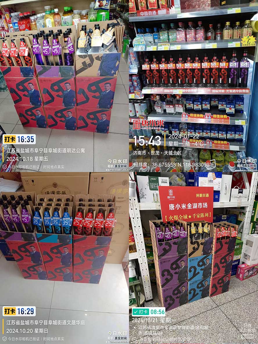 �Ĵ���С�׾�ҵ