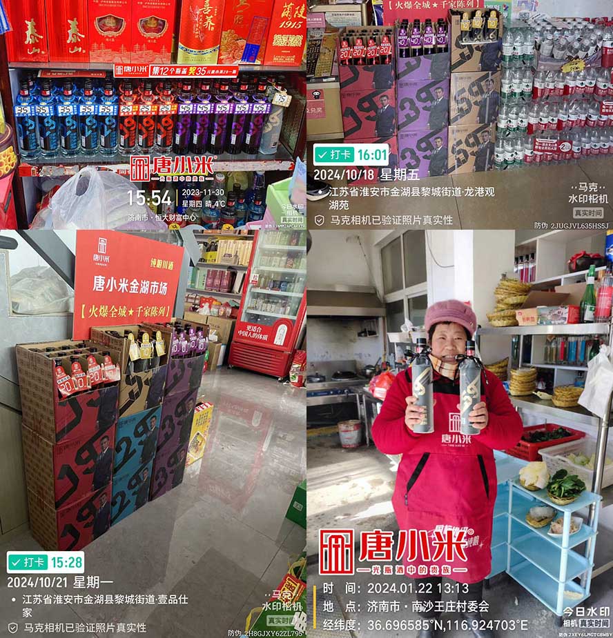 �Ĵ���С�׾�ҵ