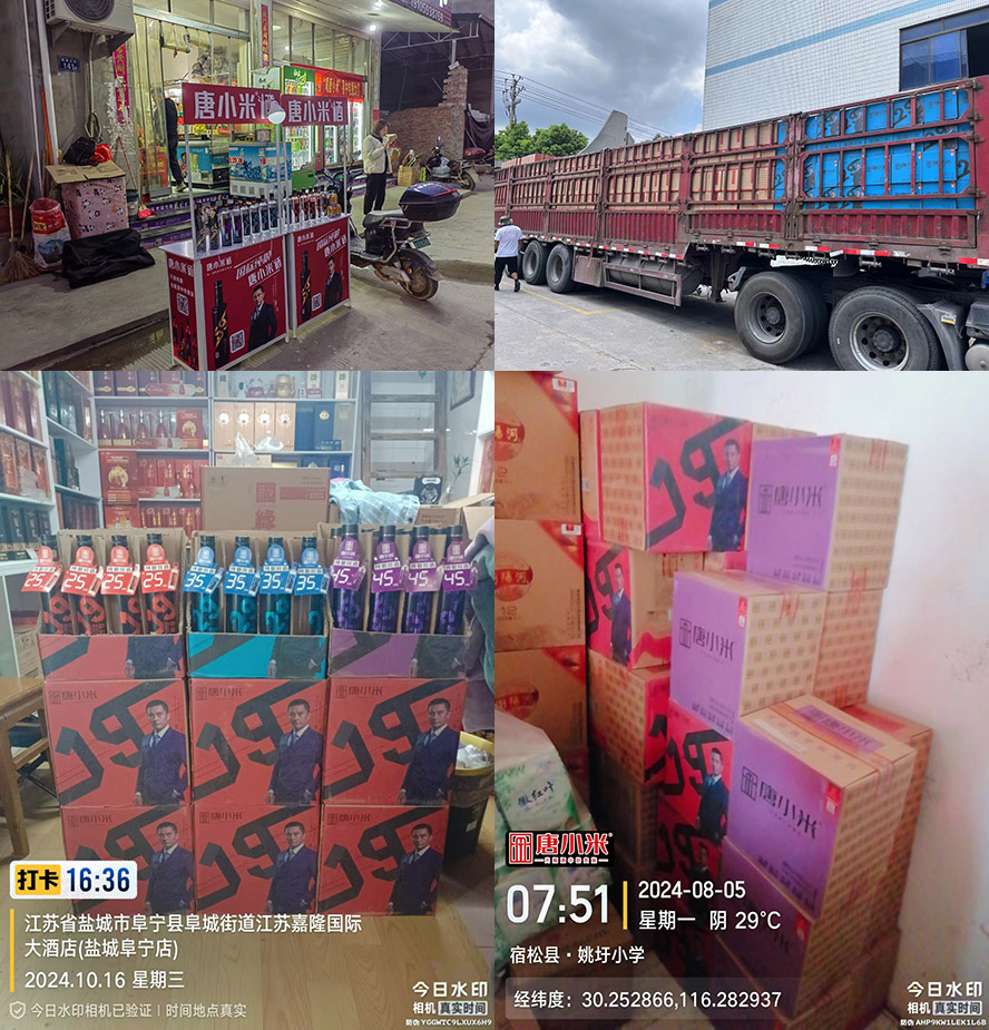 �Ĵ���С�׾�ҵ