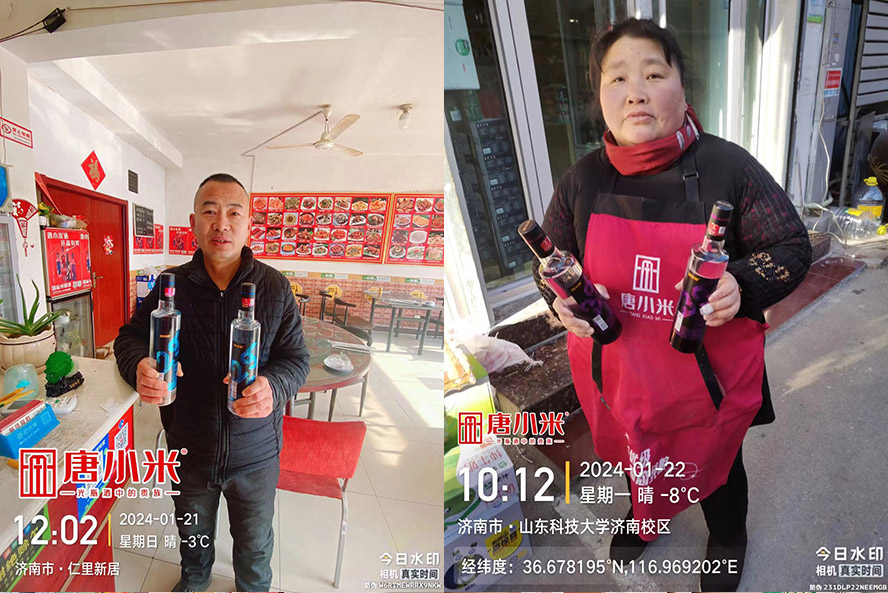 �Ĵ���С�׾�ҵ