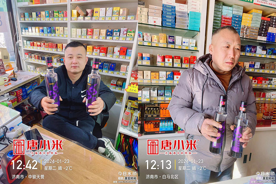 �Ĵ���С�׾�ҵ