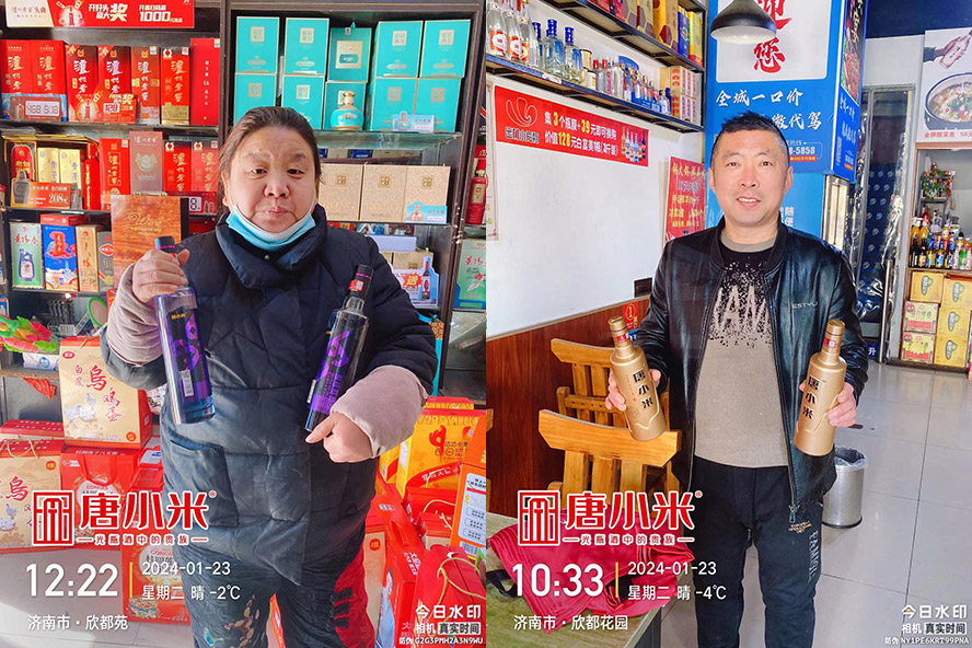 �Ĵ���С�׾�ҵ