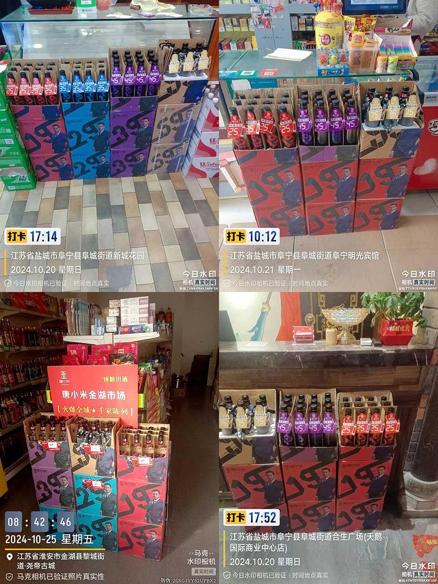 �Ĵ���С�׾�ҵ