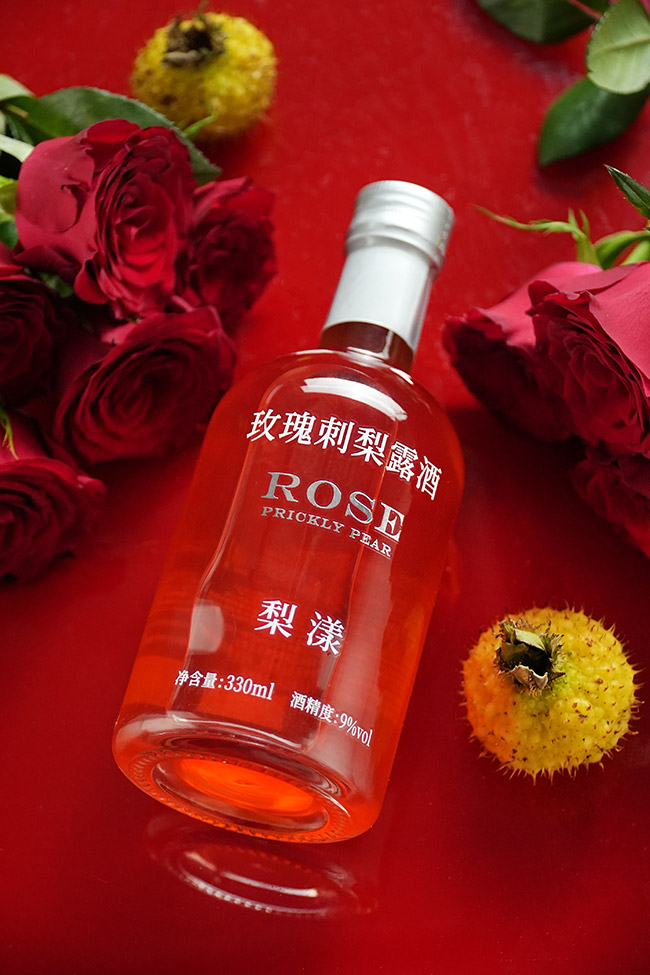 梨漾玫瑰刺梨露酒【9° 330ml】