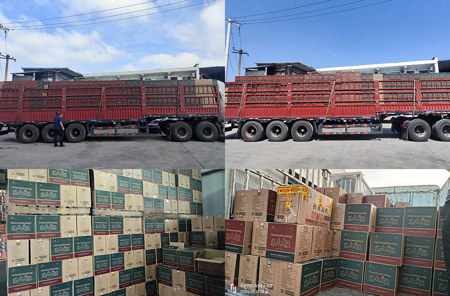 凤酒仓旗下陕西凤香大曲酒业有限公司