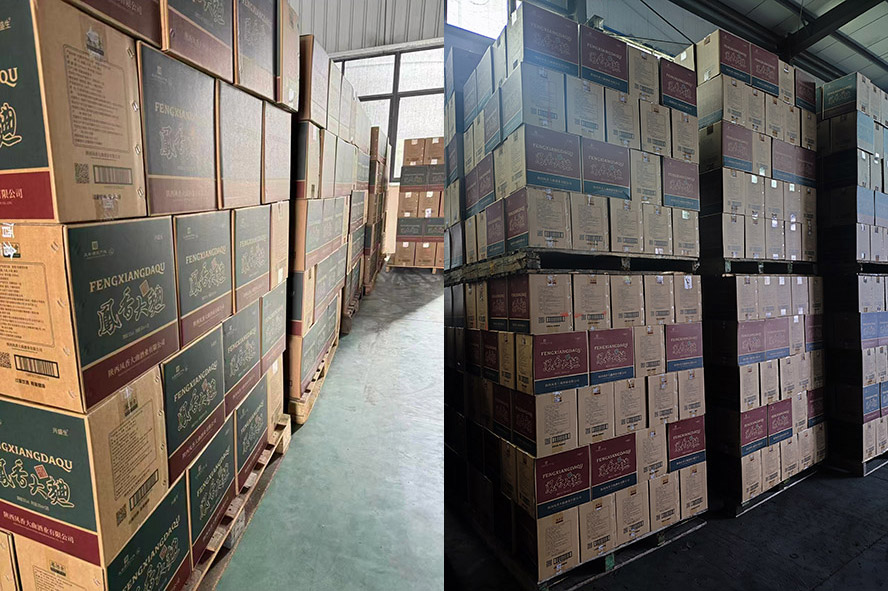 凤酒仓旗下陕西凤香大曲酒业有限公司