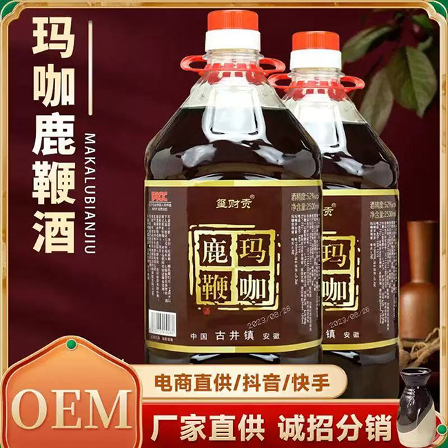 ¹���꿧�ơ�52�� 2500ml��