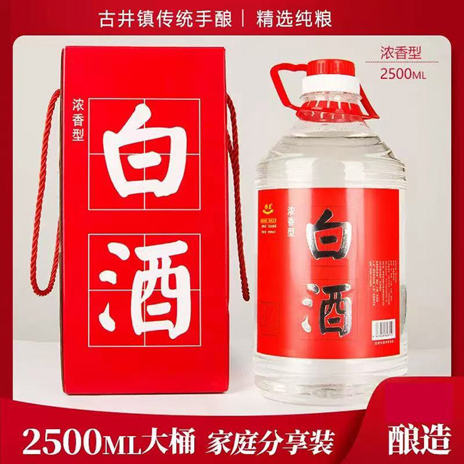 �׾� Ũ���͡�42�� 2500ml��