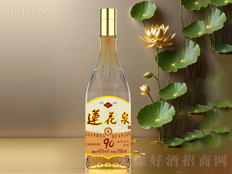 ����Ȫ��90 Ũ���͡�45�� 700ml��