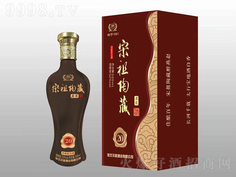 �����ղ�ԭ����20 Ũ���͡�52�� 500ml��