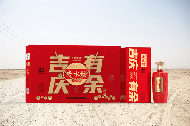 ��ˮ�����˵�ͷ